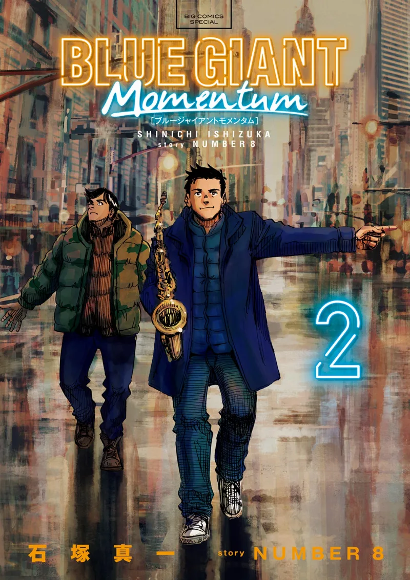 Volume 02