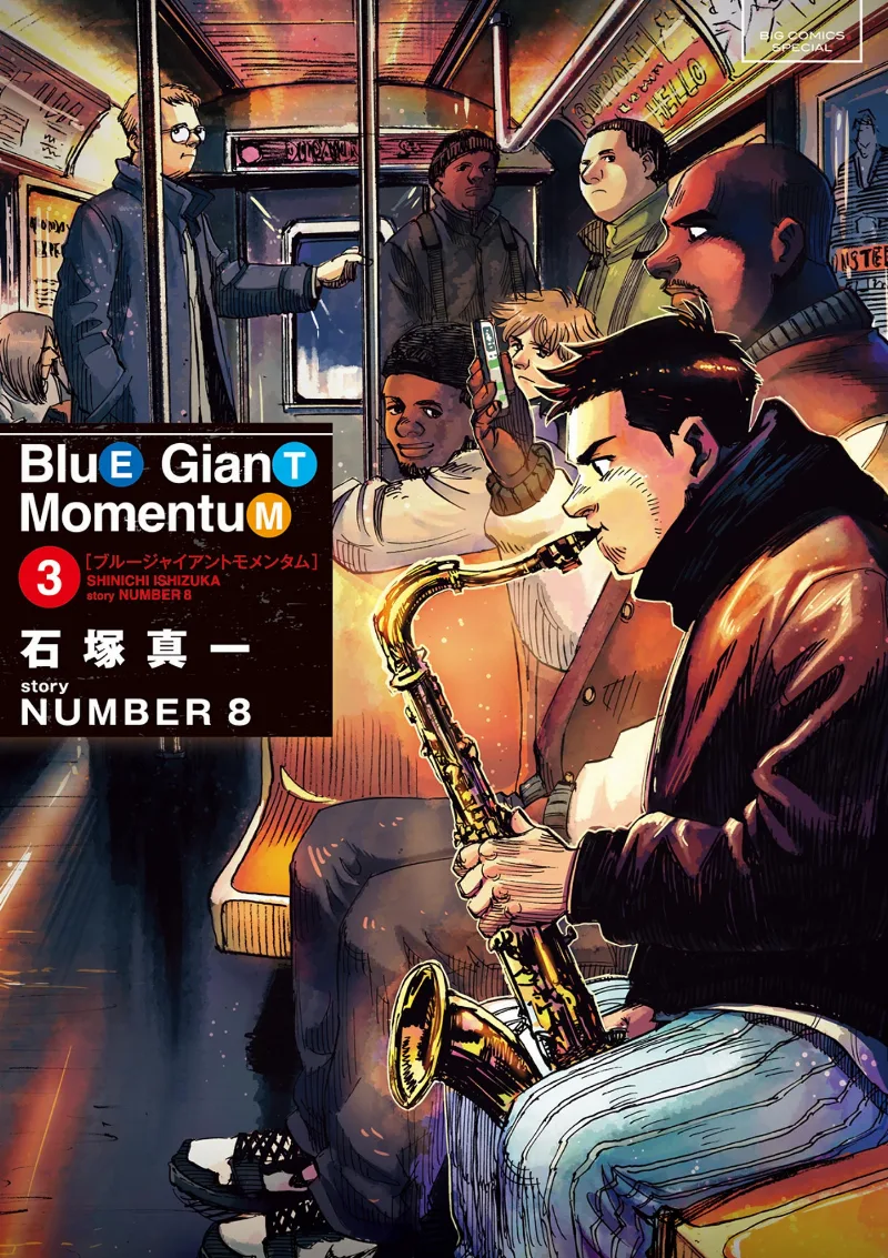 Volume 03