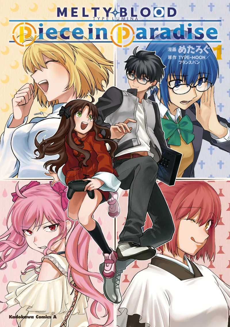 Volume 01