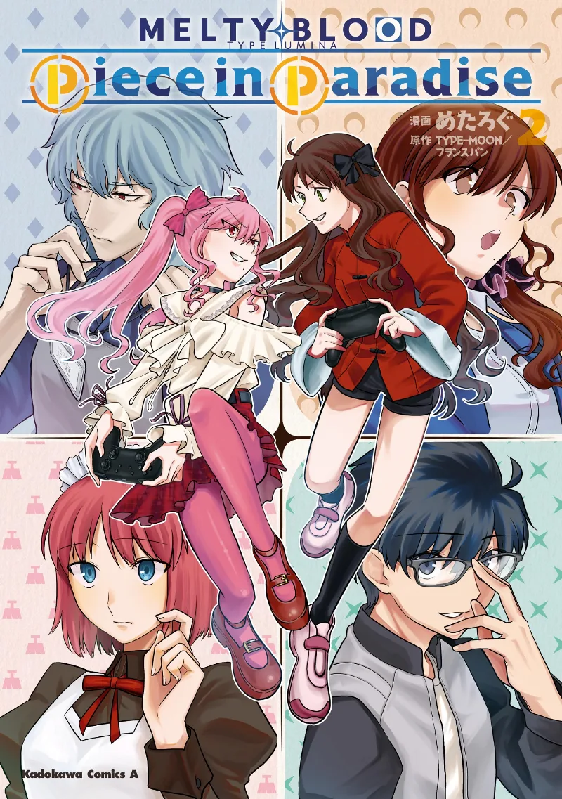 Volume 02
