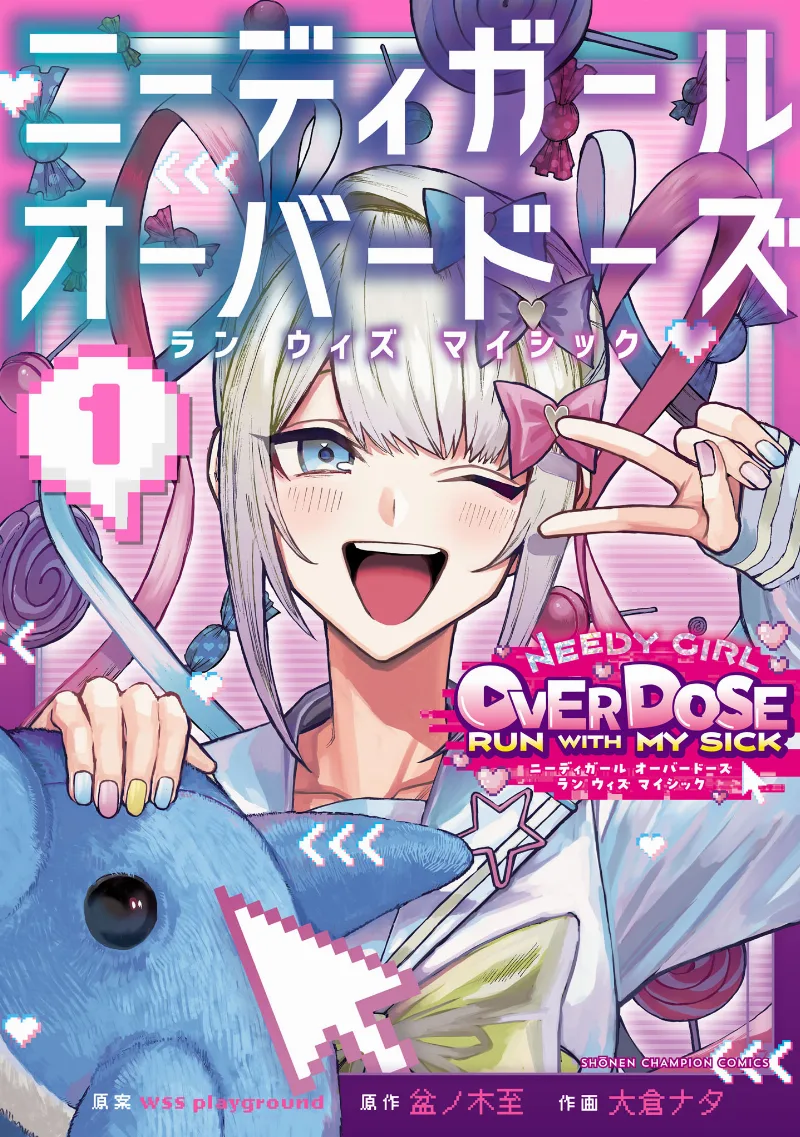 Volume 01