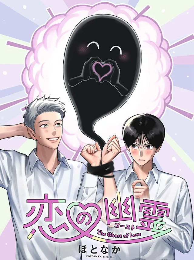 Volume 00