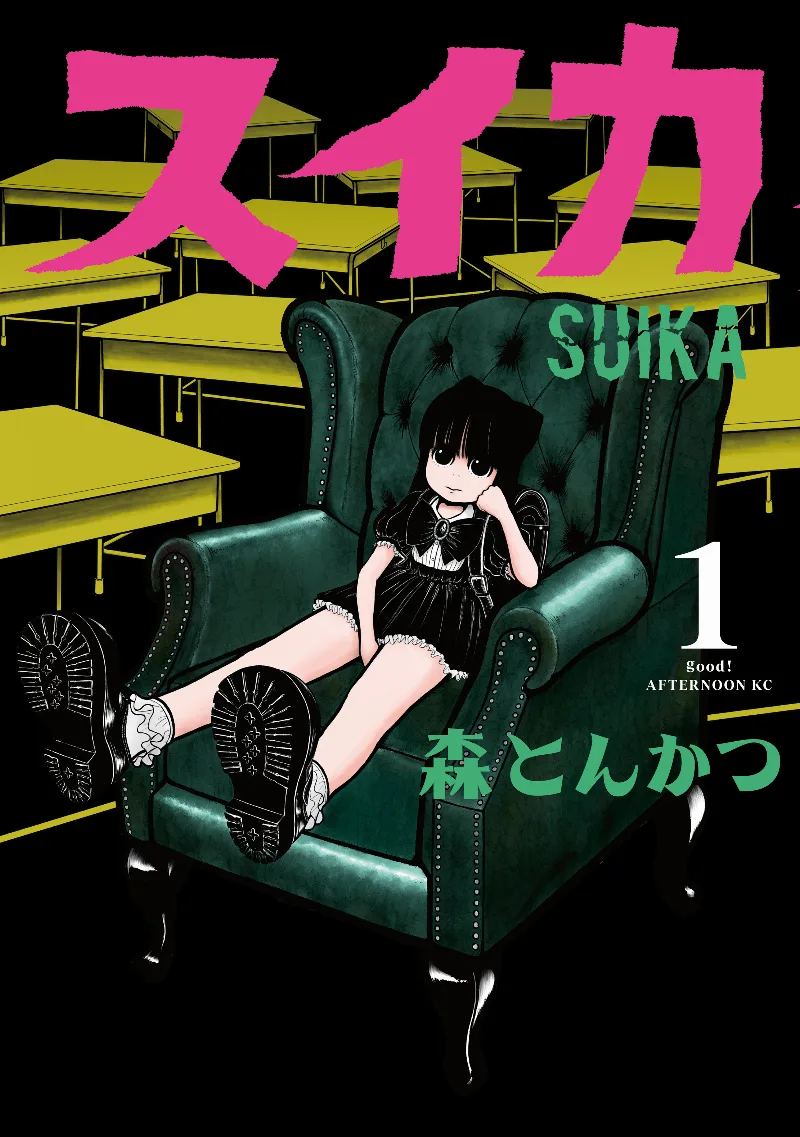 Volume 01