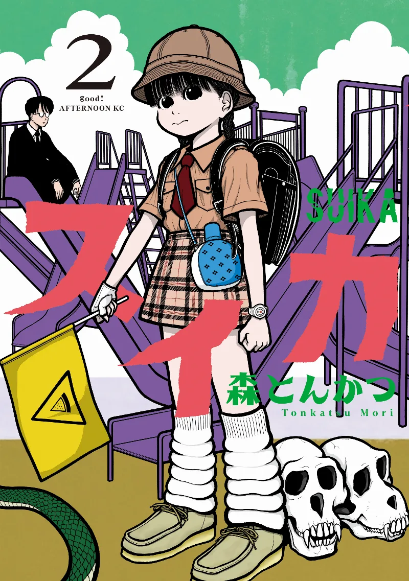 Volume 02