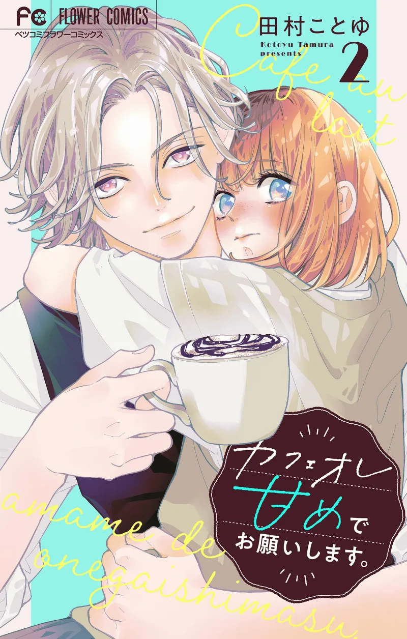 Volume 02