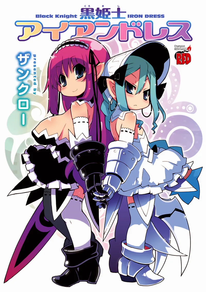 Volume 01