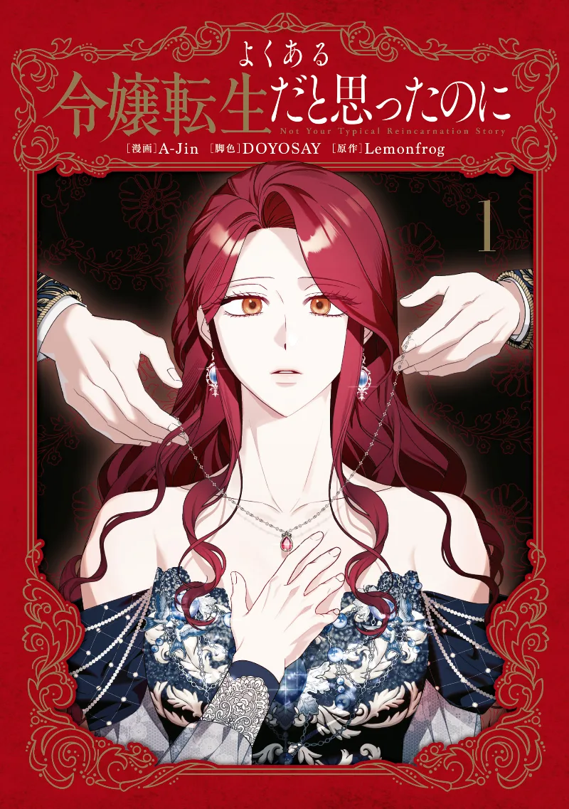 Volume 01
