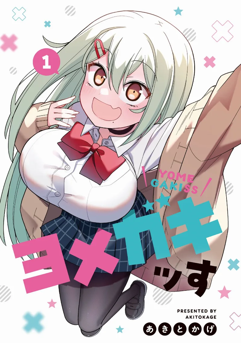 Volume 01.1