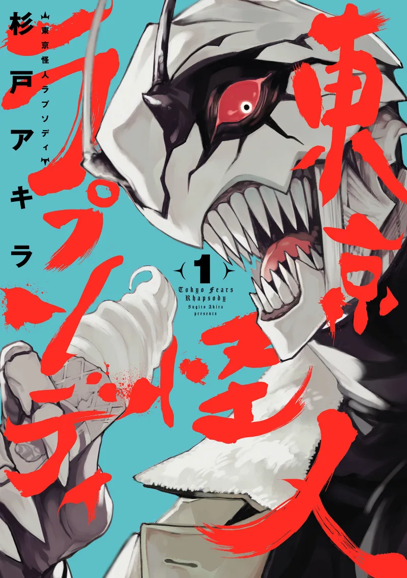 Volume 01