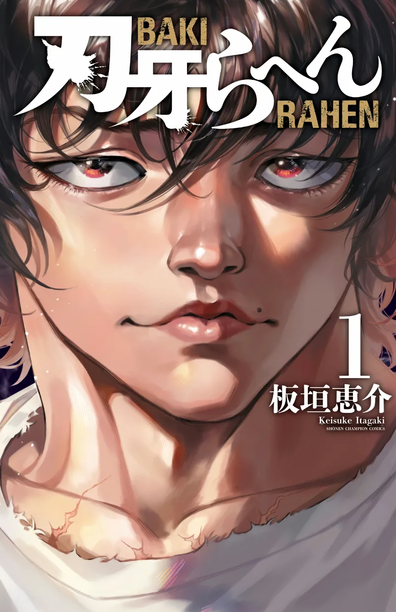 Volume 01