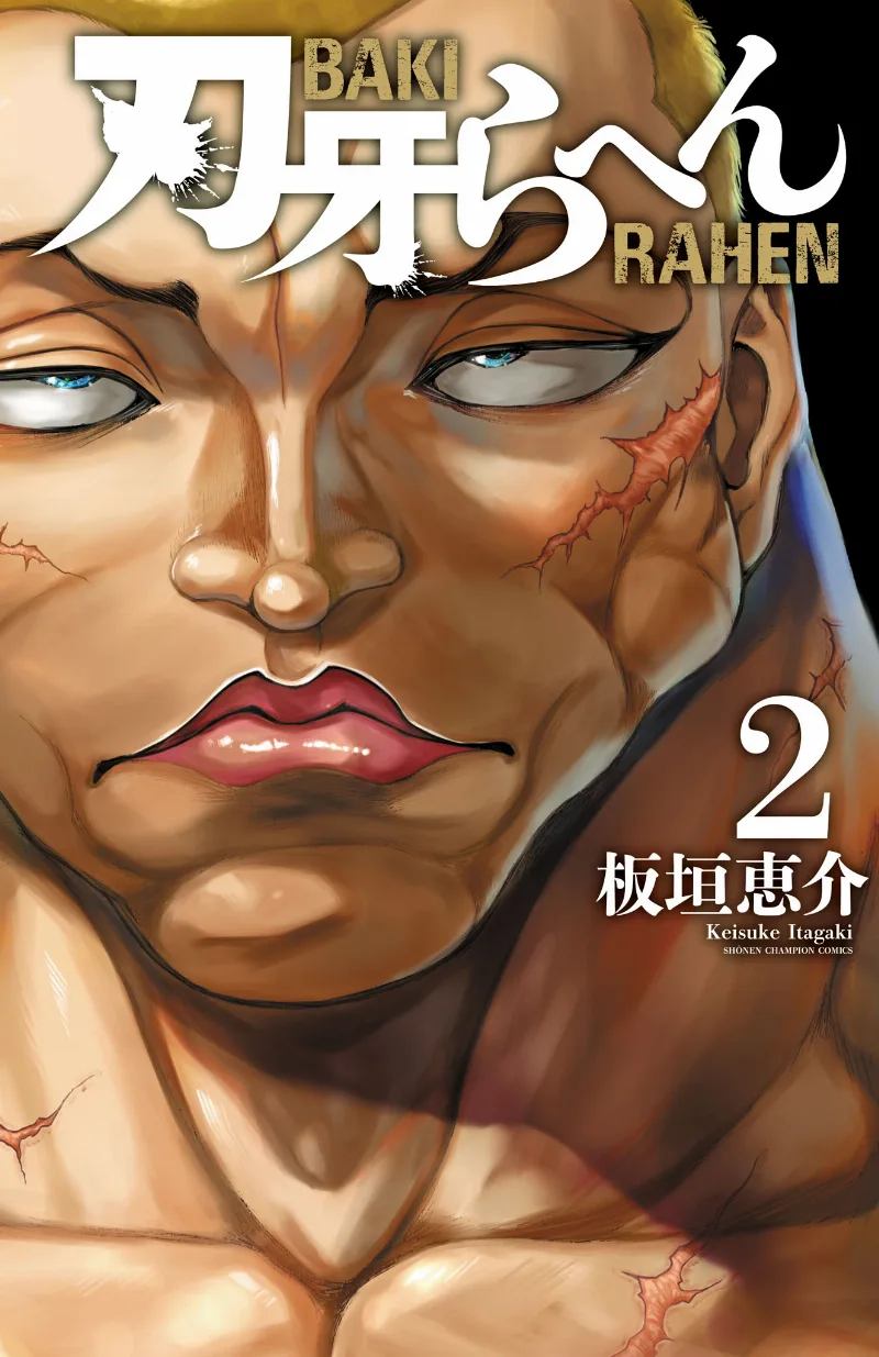 Volume 02