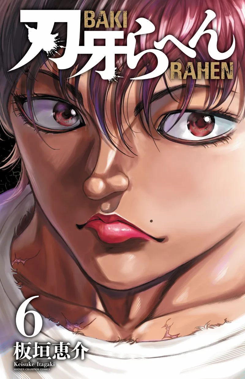 Volume 06