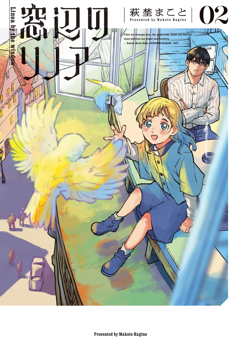 Volume 02