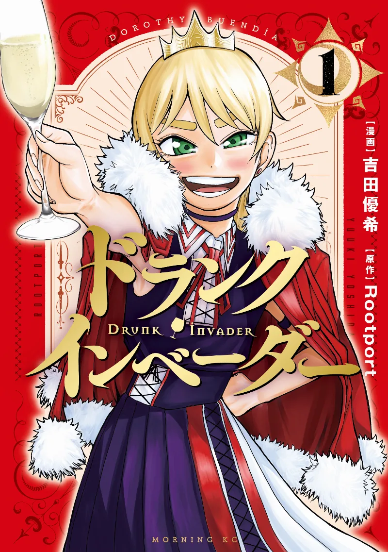 Volume 01