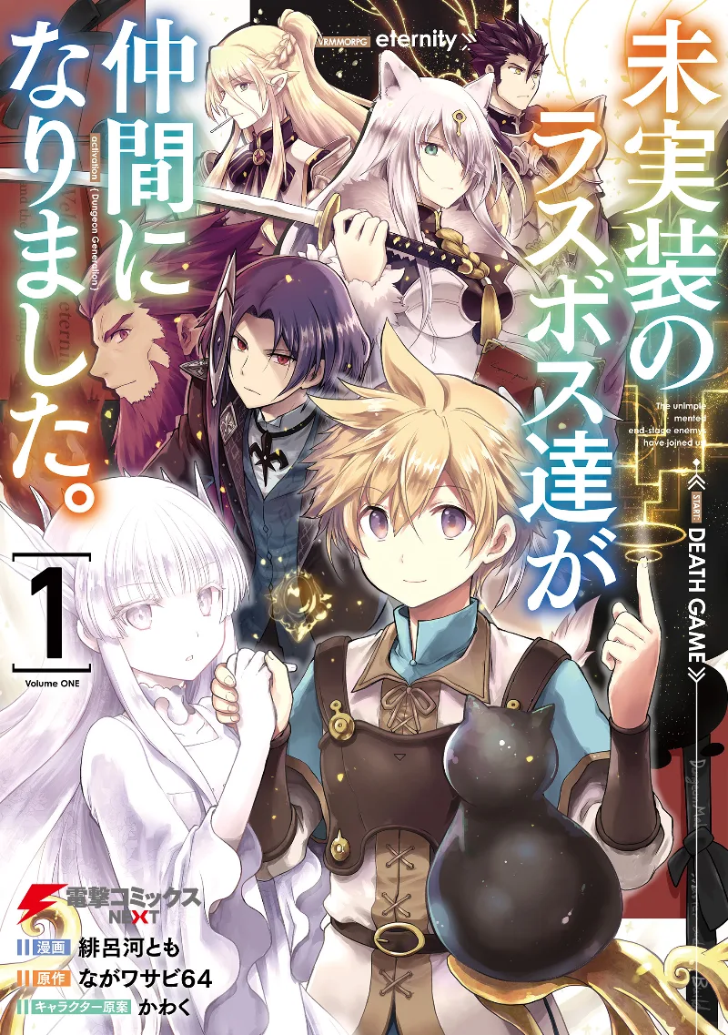 Volume 01