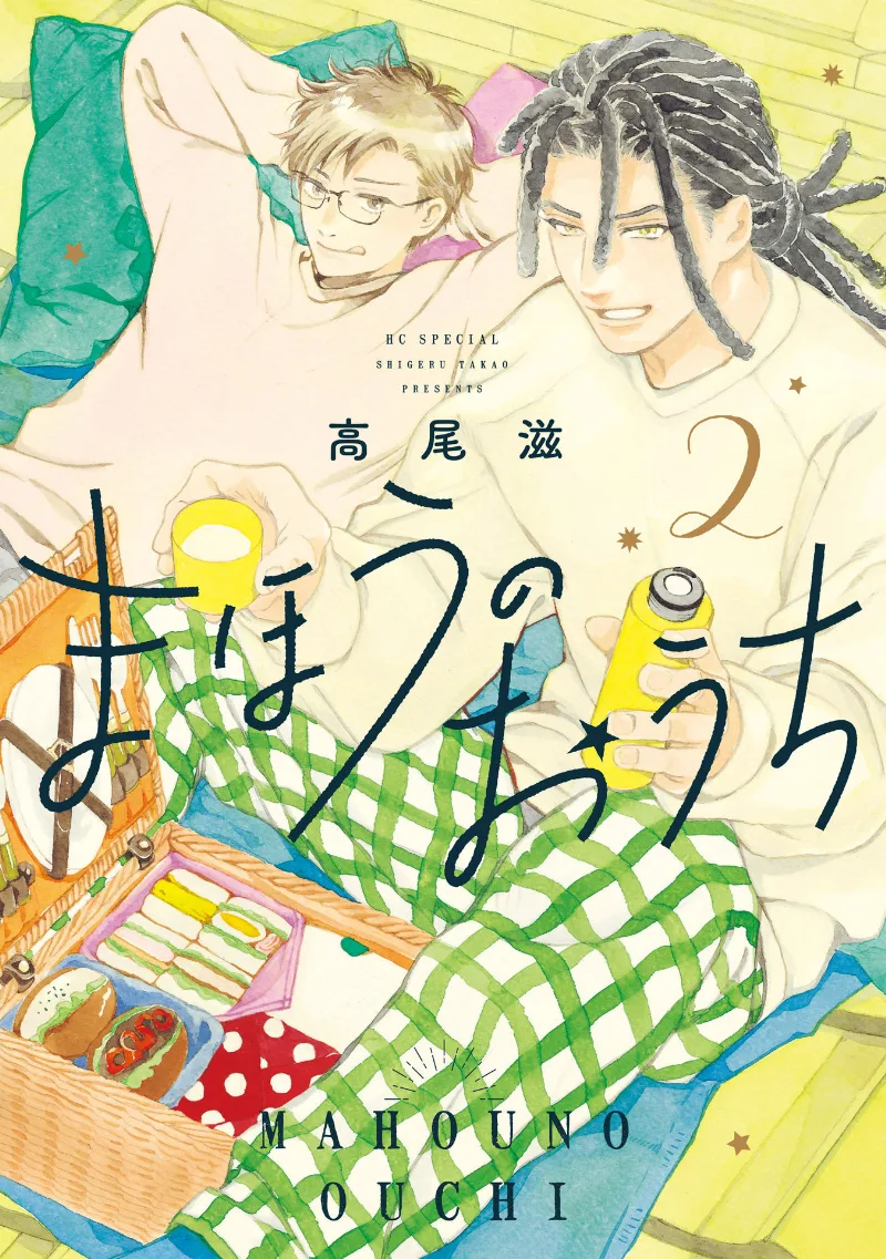 Volume 02