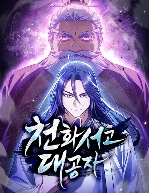 Volume 01.2