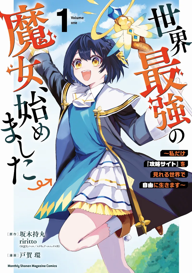 Volume 01