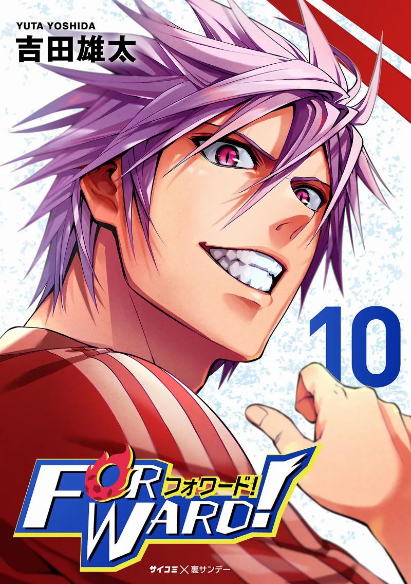 Volume 10