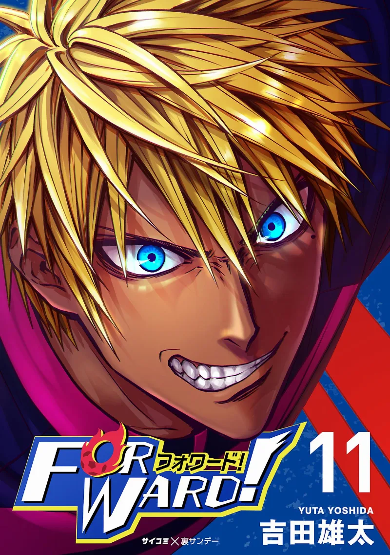 Volume 11