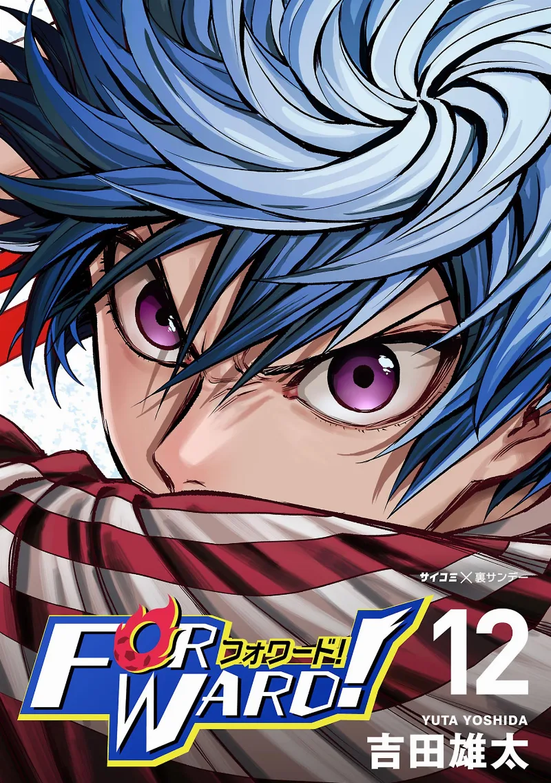 Volume 12