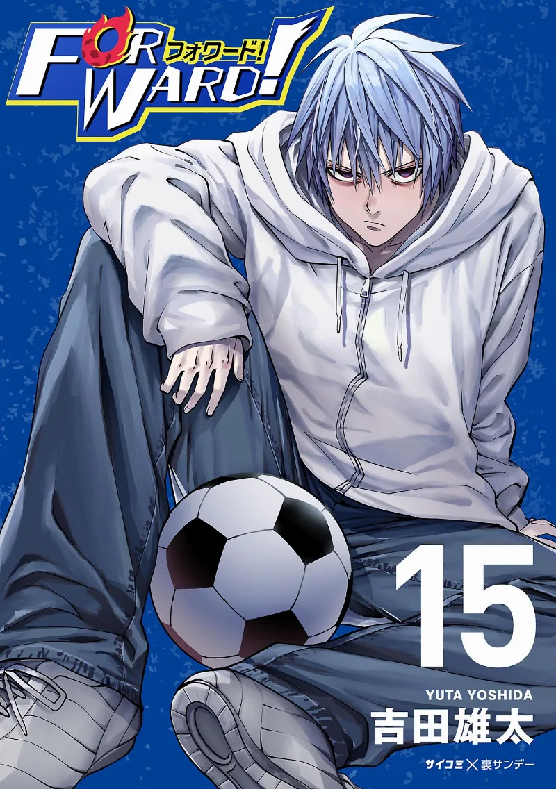 Volume 15