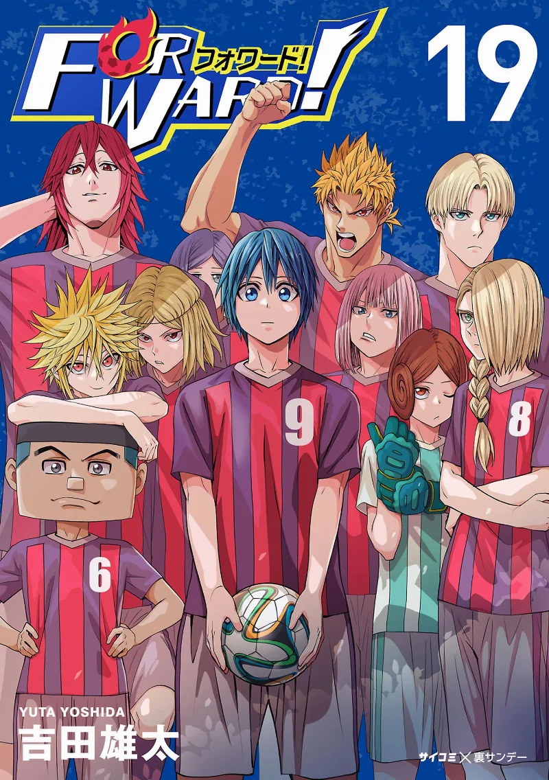Volume 19