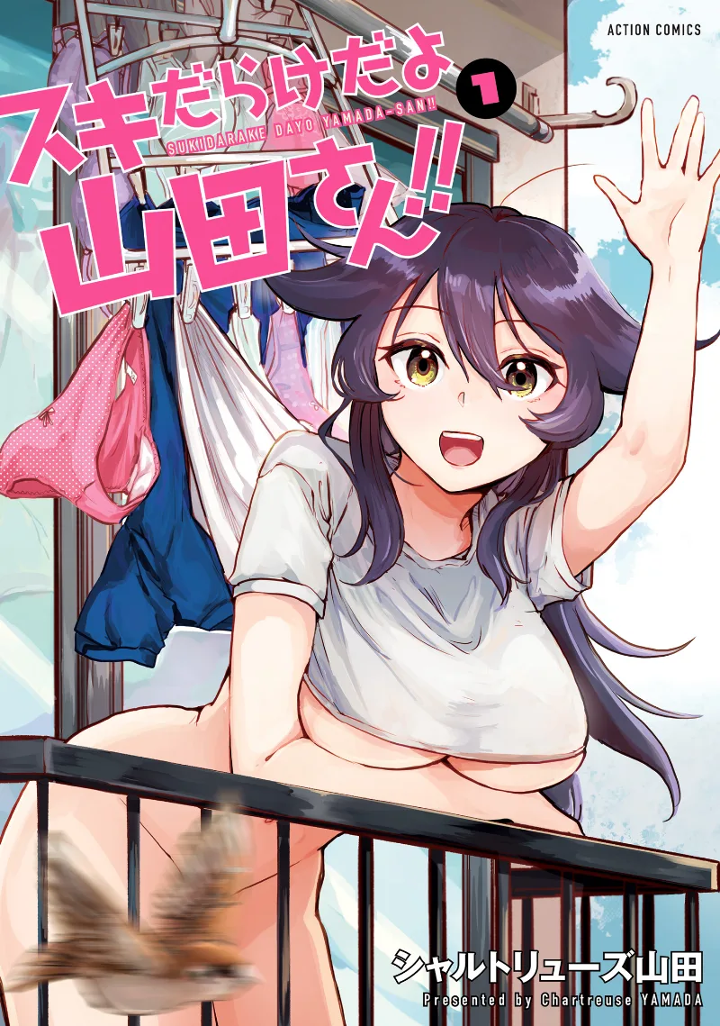 Volume 01