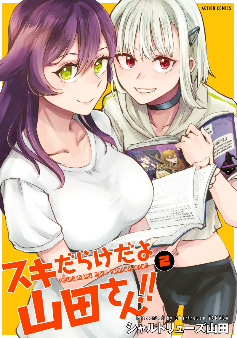 Volume 02