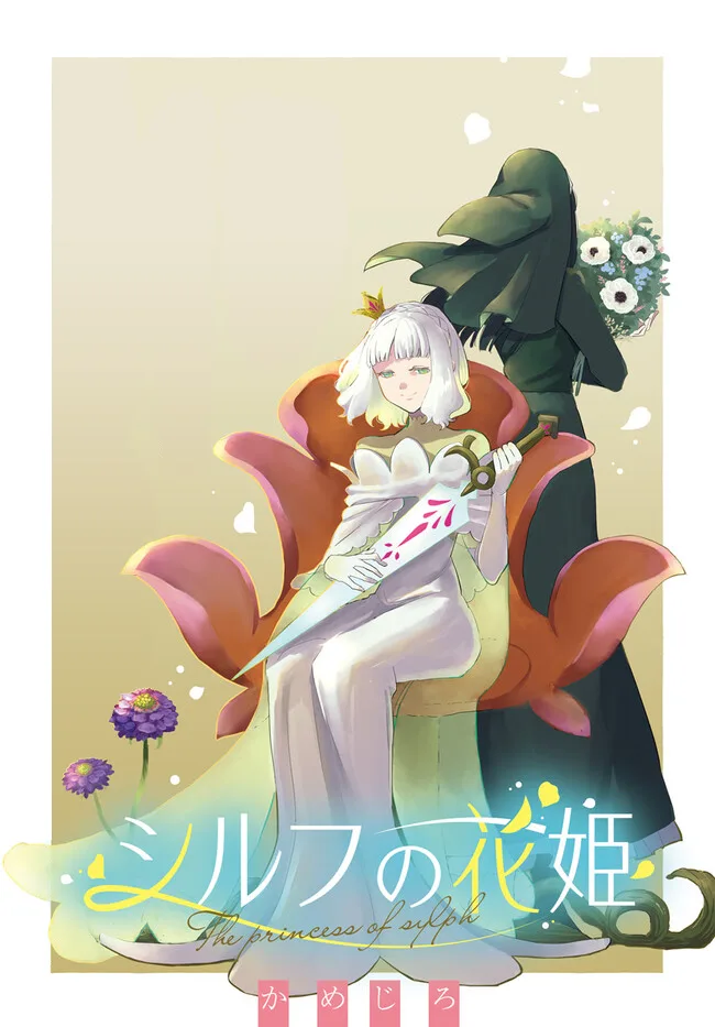 Volume 00