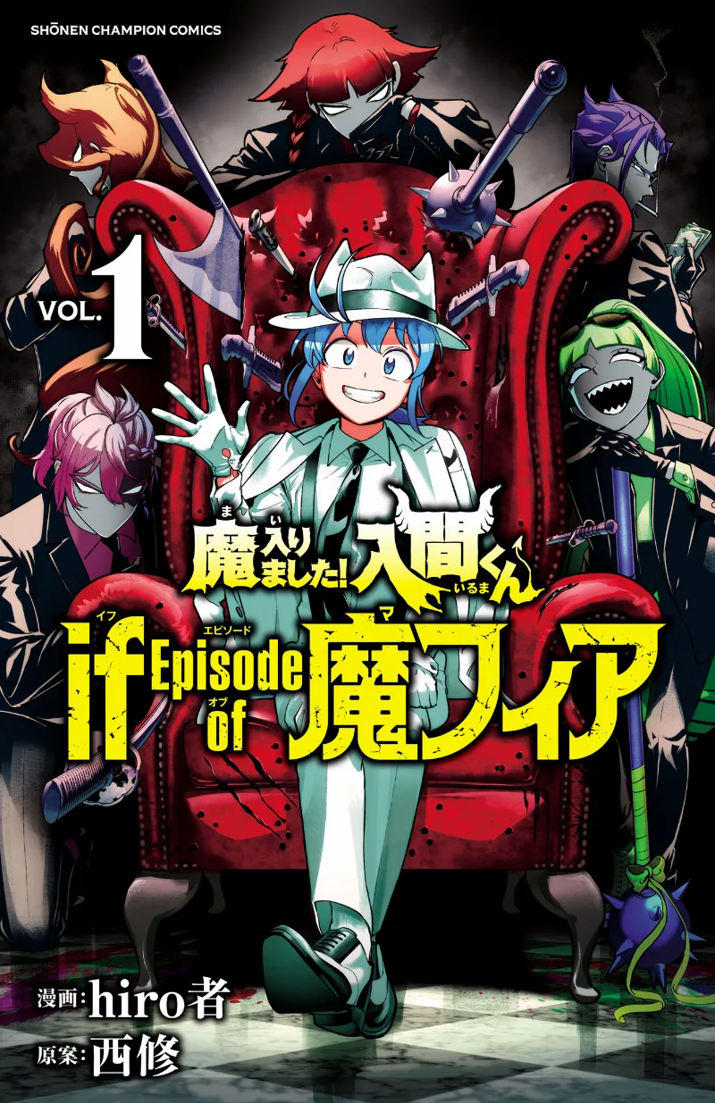 Volume 01