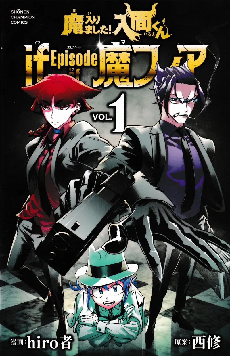 Volume 01.1