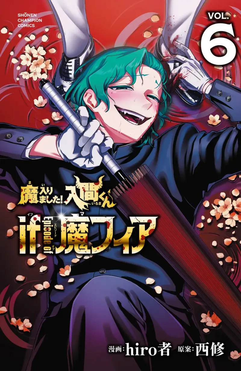 Volume 06.1