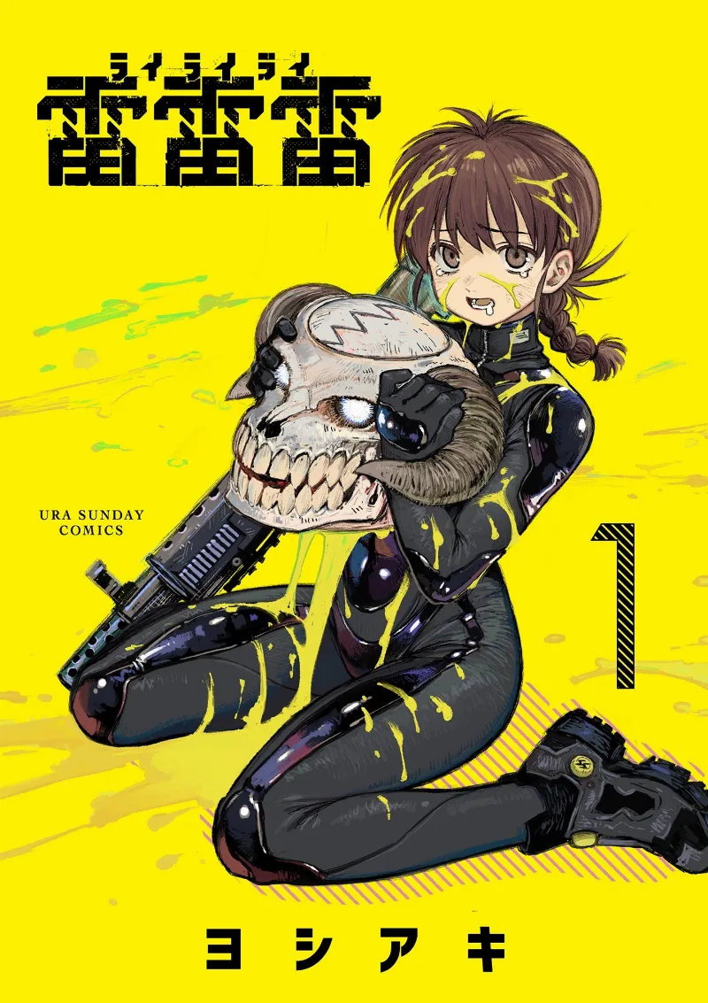 Volume 01