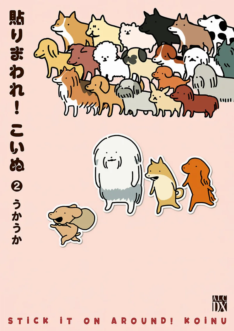 Volume 02