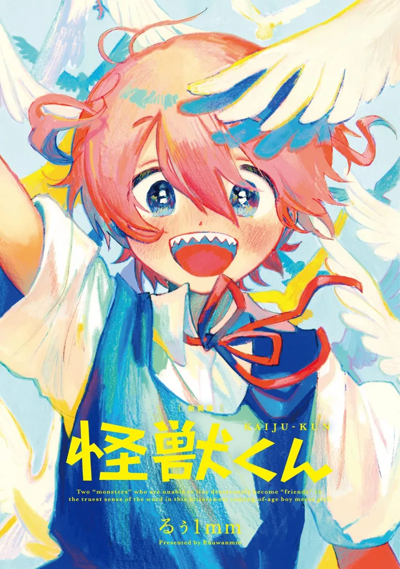 Volume 01.1