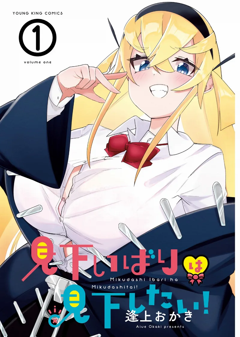 Volume 01.1