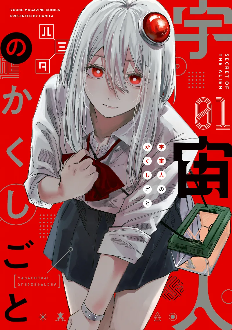 Volume 01