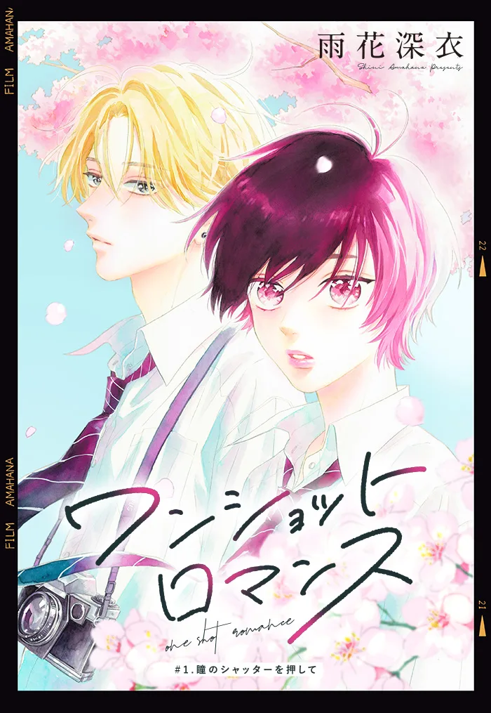 Volume 00