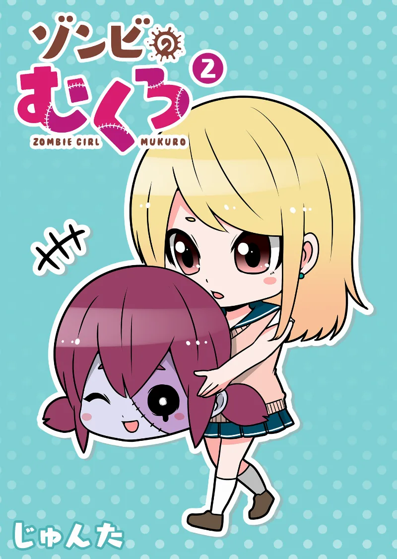 Volume 02
