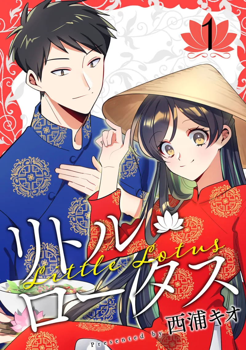 Volume 01
