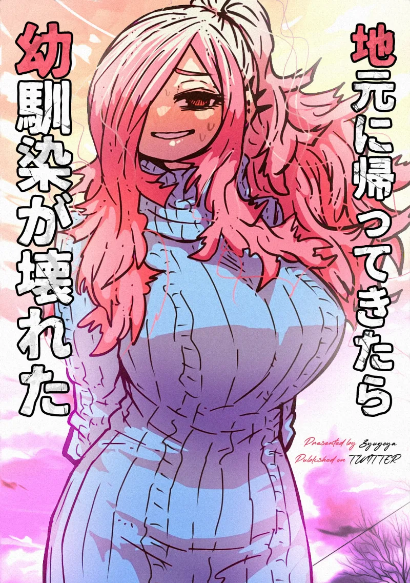 Volume 01.1