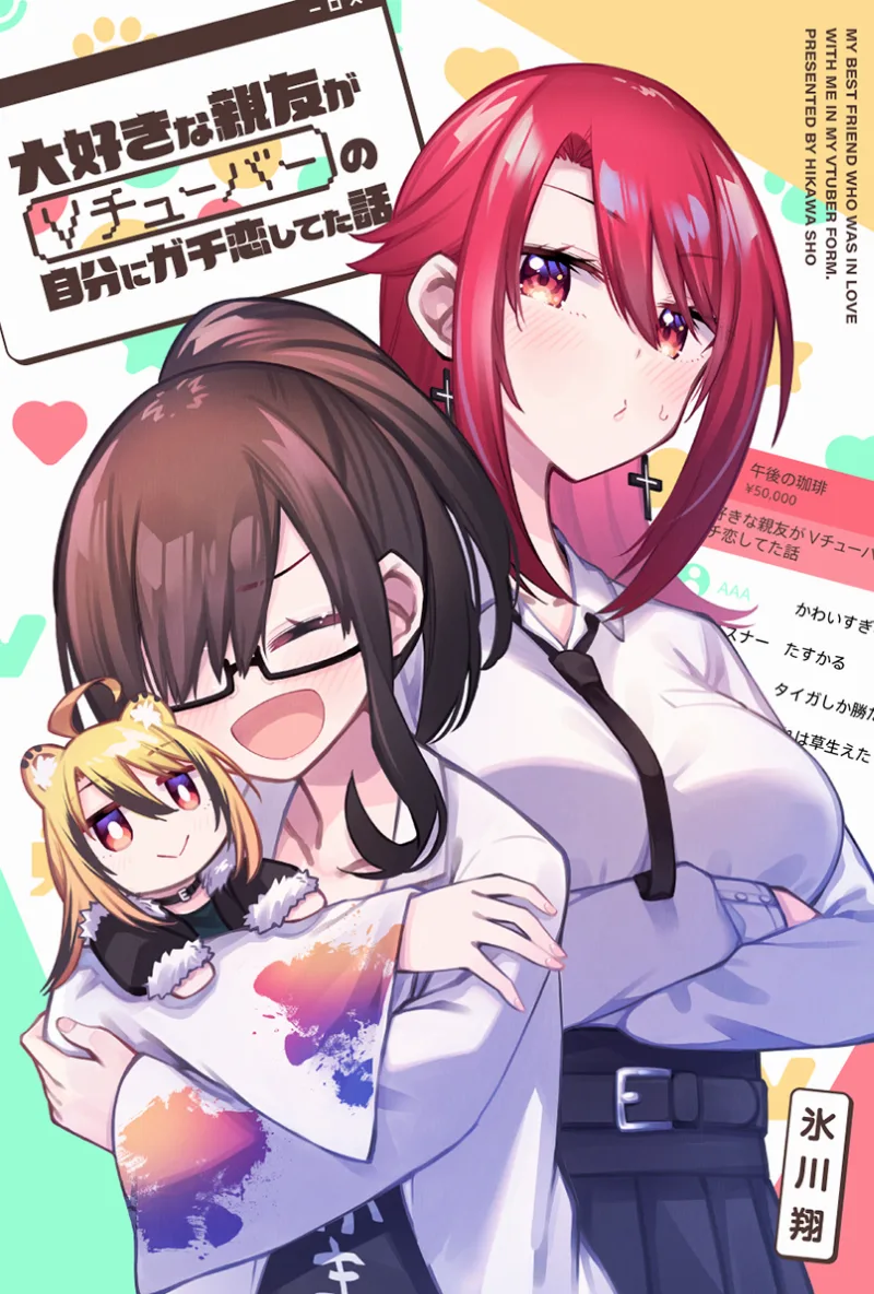 Volume 00