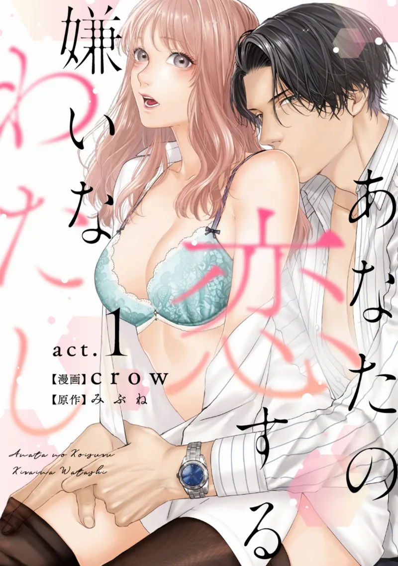 Volume 00.1