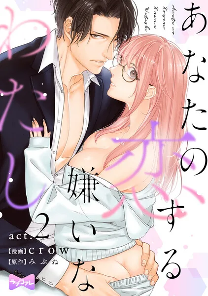 Volume 00.2