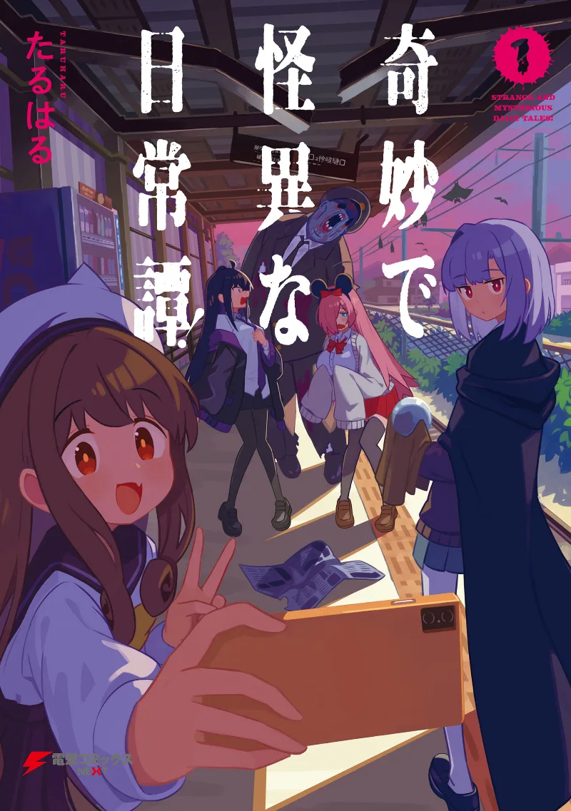 Volume 01