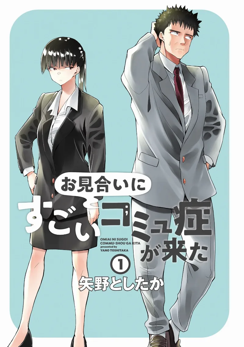 Volume 01.1