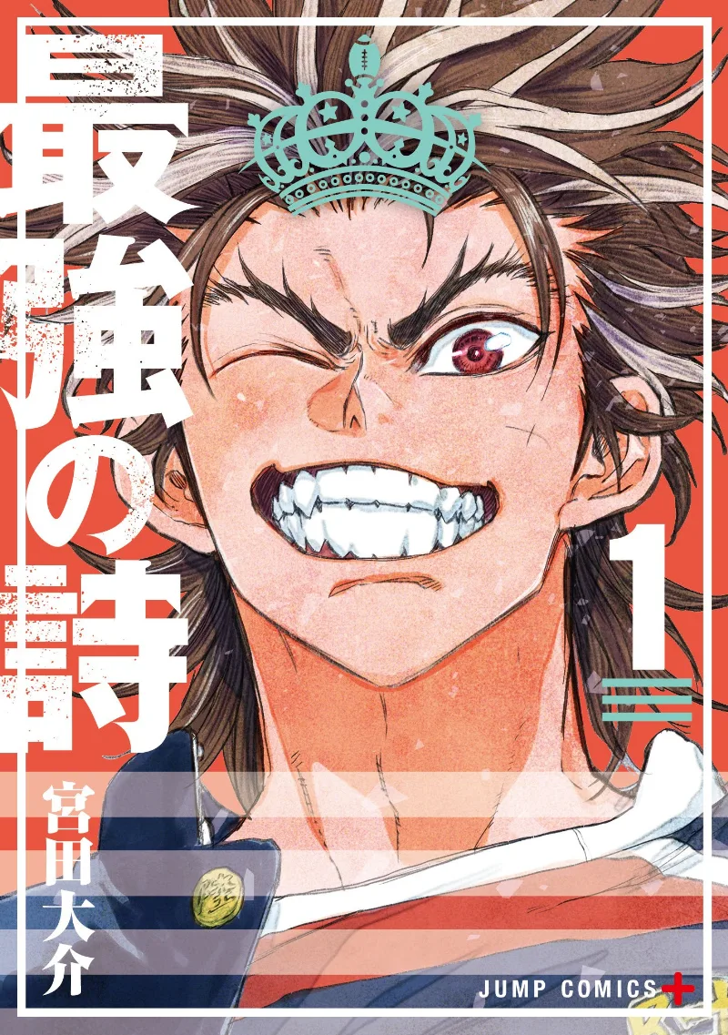 Volume 01