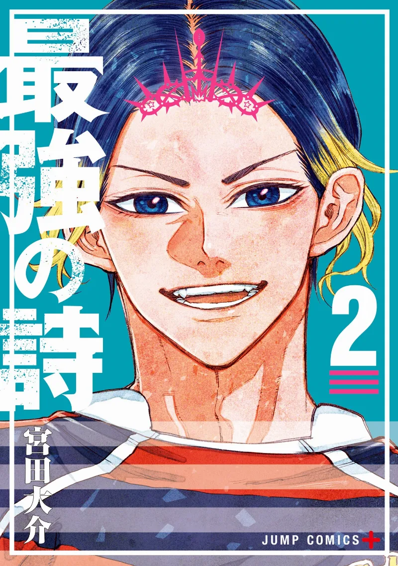 Volume 02
