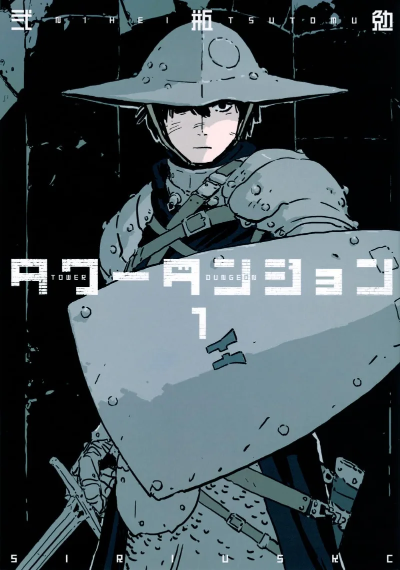 Volume 01.1